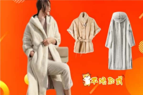 珠晖区回收貂皮